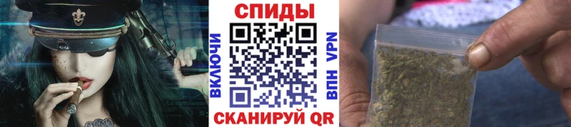 магазин  наркотиков  Котлас  БУТИРАТ бутандиол 