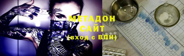 a pvp Абинск