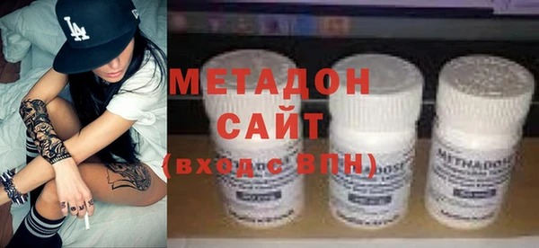 a pvp Абинск