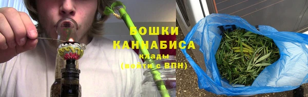 скорость mdpv Семикаракорск