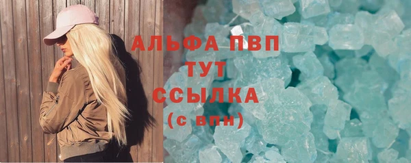 a pvp Абинск
