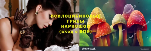 скорость mdpv Семикаракорск