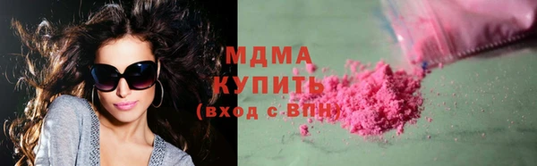 дживик Дмитровск