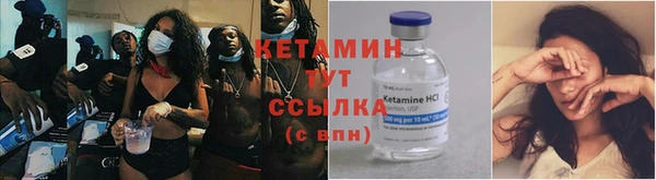a pvp Абинск