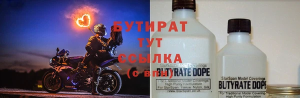 марки nbome Семилуки