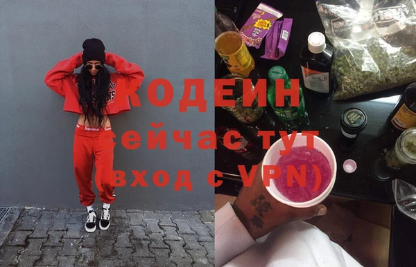 a pvp Абинск