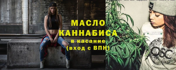 a pvp Абинск