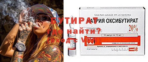 ешки Семёнов