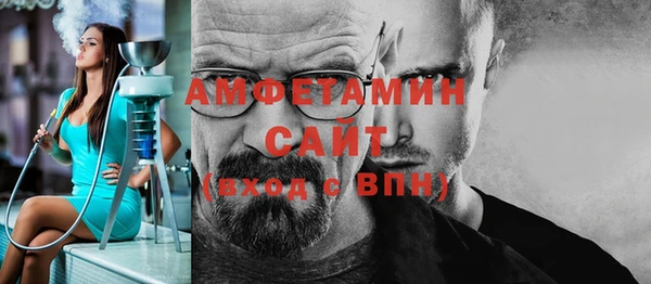 a pvp Абинск