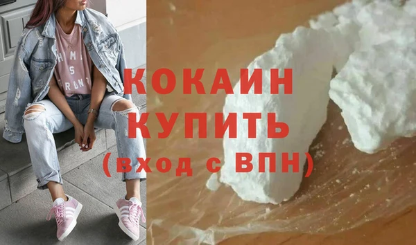 a pvp Абинск