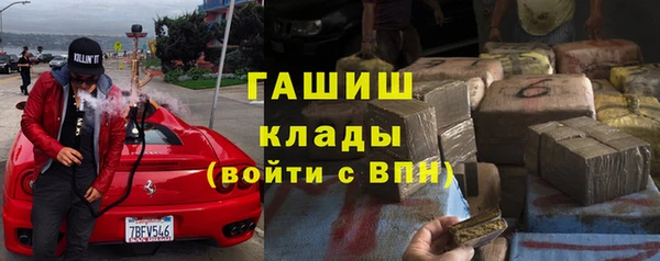 a pvp Абинск