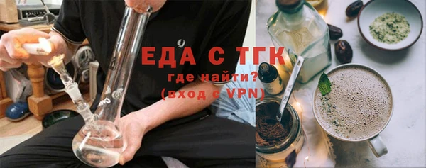ешки Семёнов