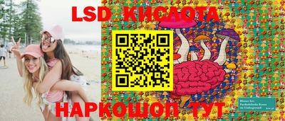 амфетамин Жуковский