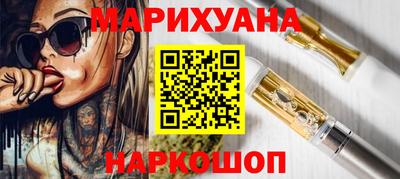амфетамин Жуковский
