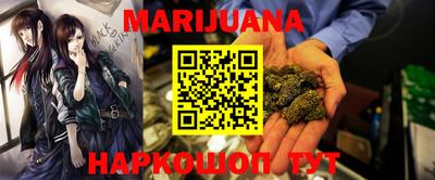 молекула духа Заволжье