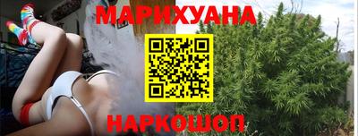 молекула духа Заволжье