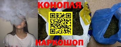 амфетамин Жуковский