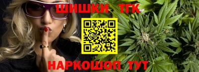 кокаин премиум Заводоуковск