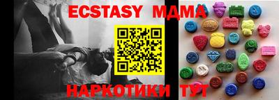 амфетамин Жуковский