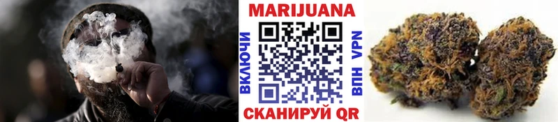 Канабис ГИДРОПОН hydra вход Котлас